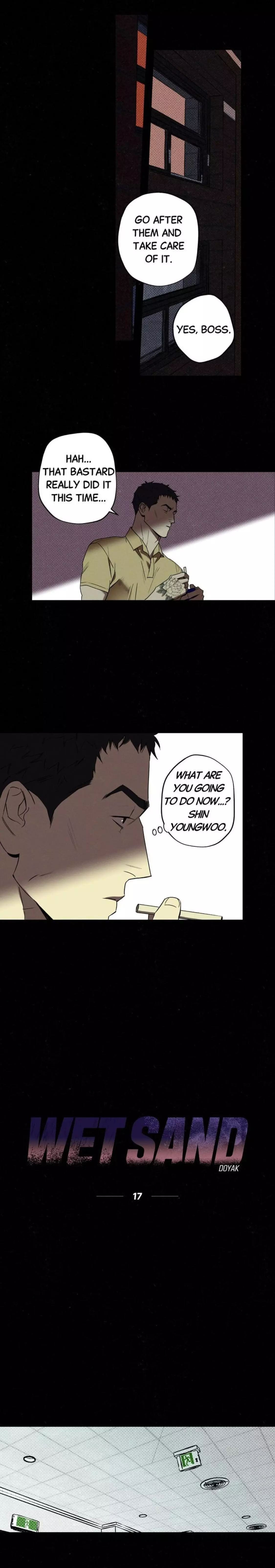Wet Sand - Chapter 17 Page 4