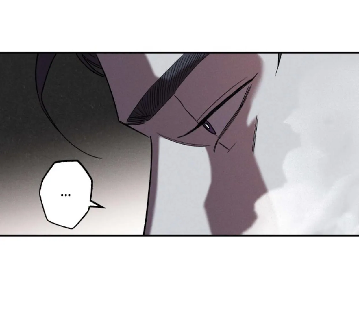 Wet Sand - Chapter 2 Page 67