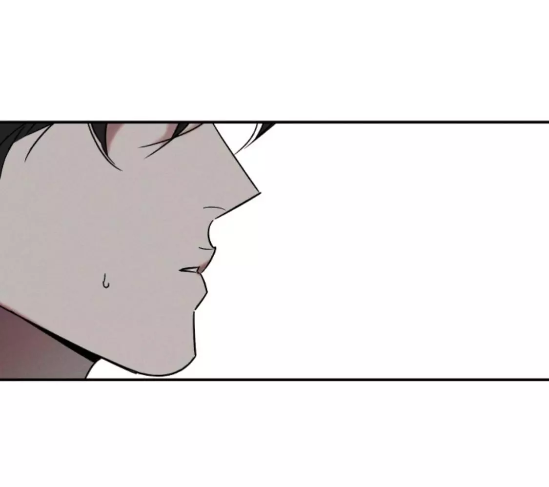 Wet Sand - Chapter 20 Page 76