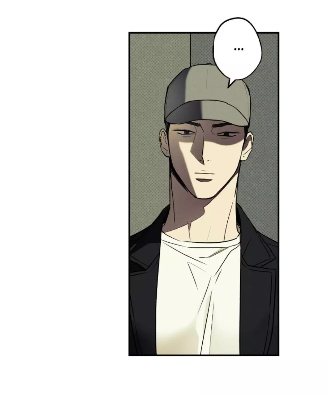 Wet Sand - Chapter 21 Page 21