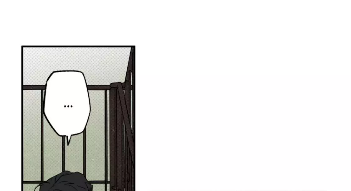 Wet Sand - Chapter 22 Page 73