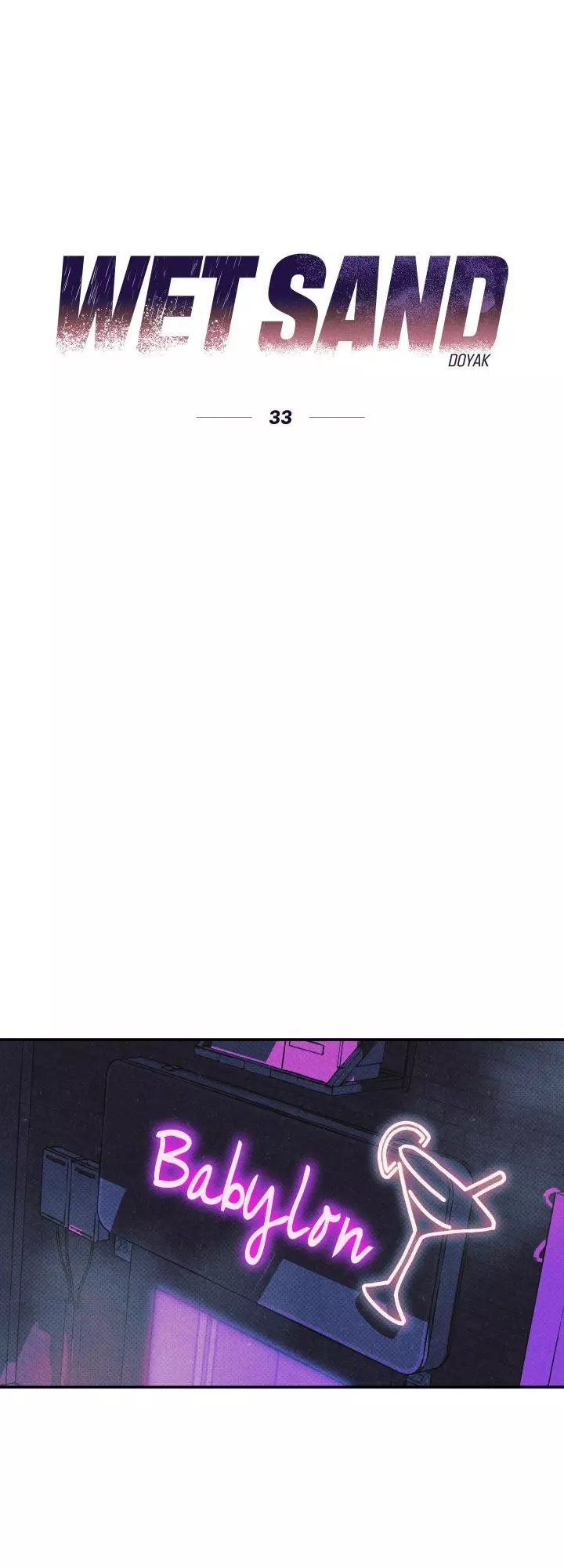 Wet Sand - Chapter 33 Page 4