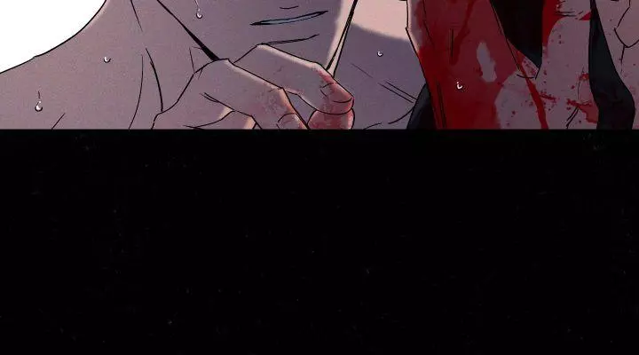 Wet Sand - Chapter 57 Page 6