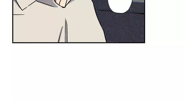 Wet Sand - Chapter 66 Page 5