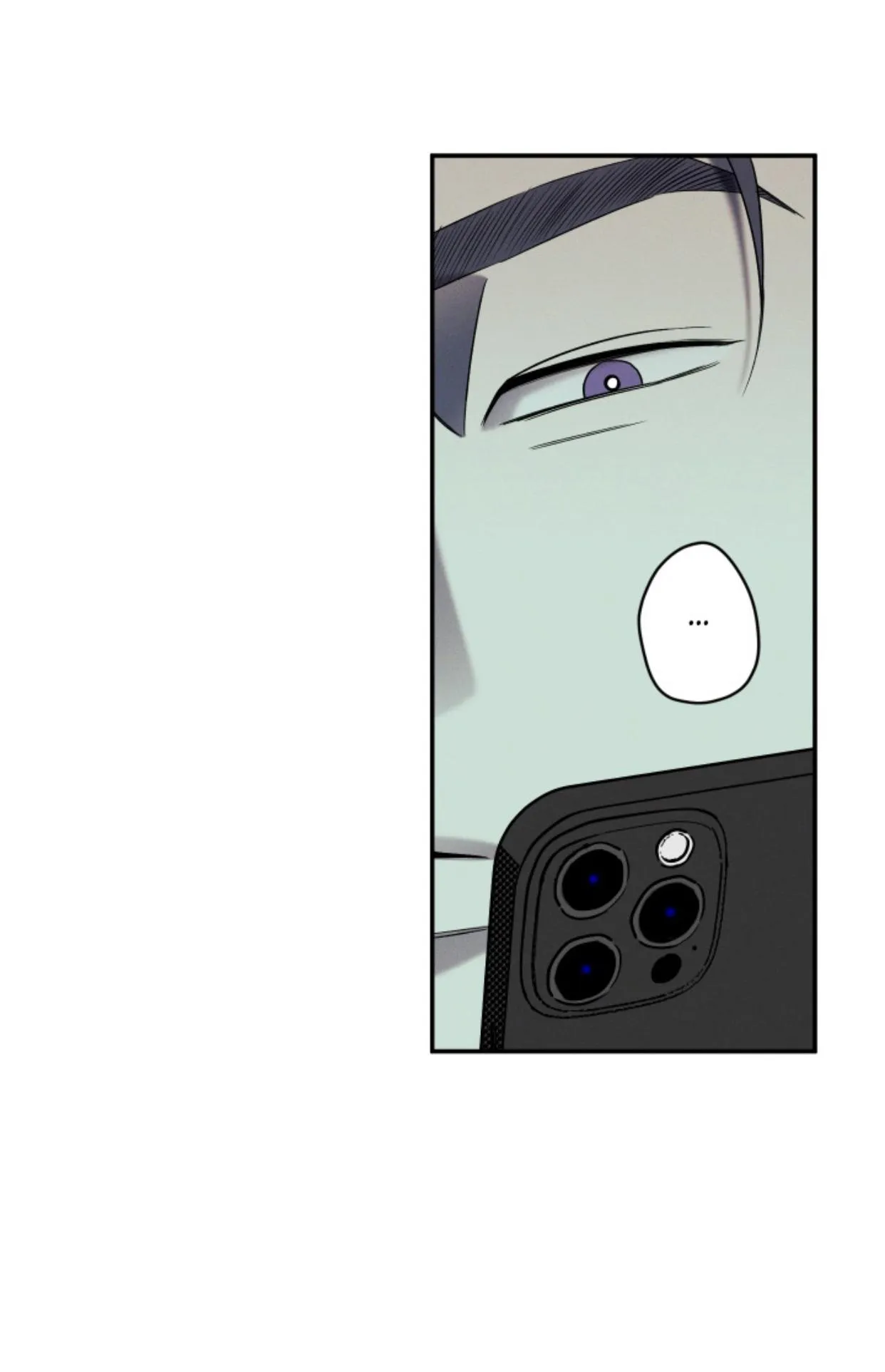 Wet Sand - Chapter 7 Page 22