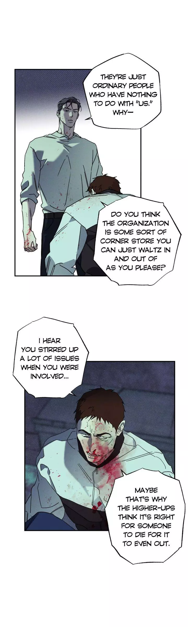 Wet Sand - Chapter 70 Page 12