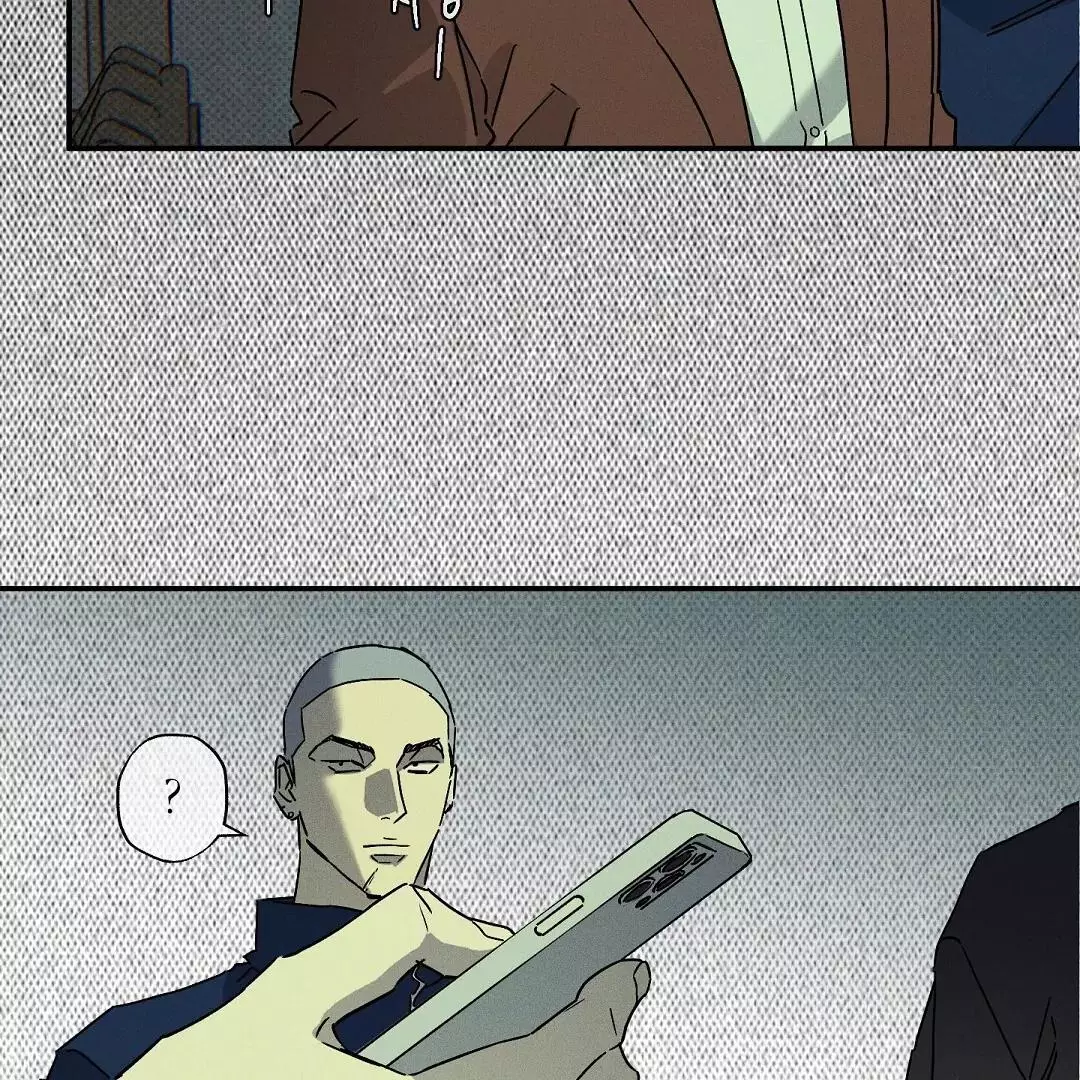 Wet Sand - Chapter 71 Page 5
