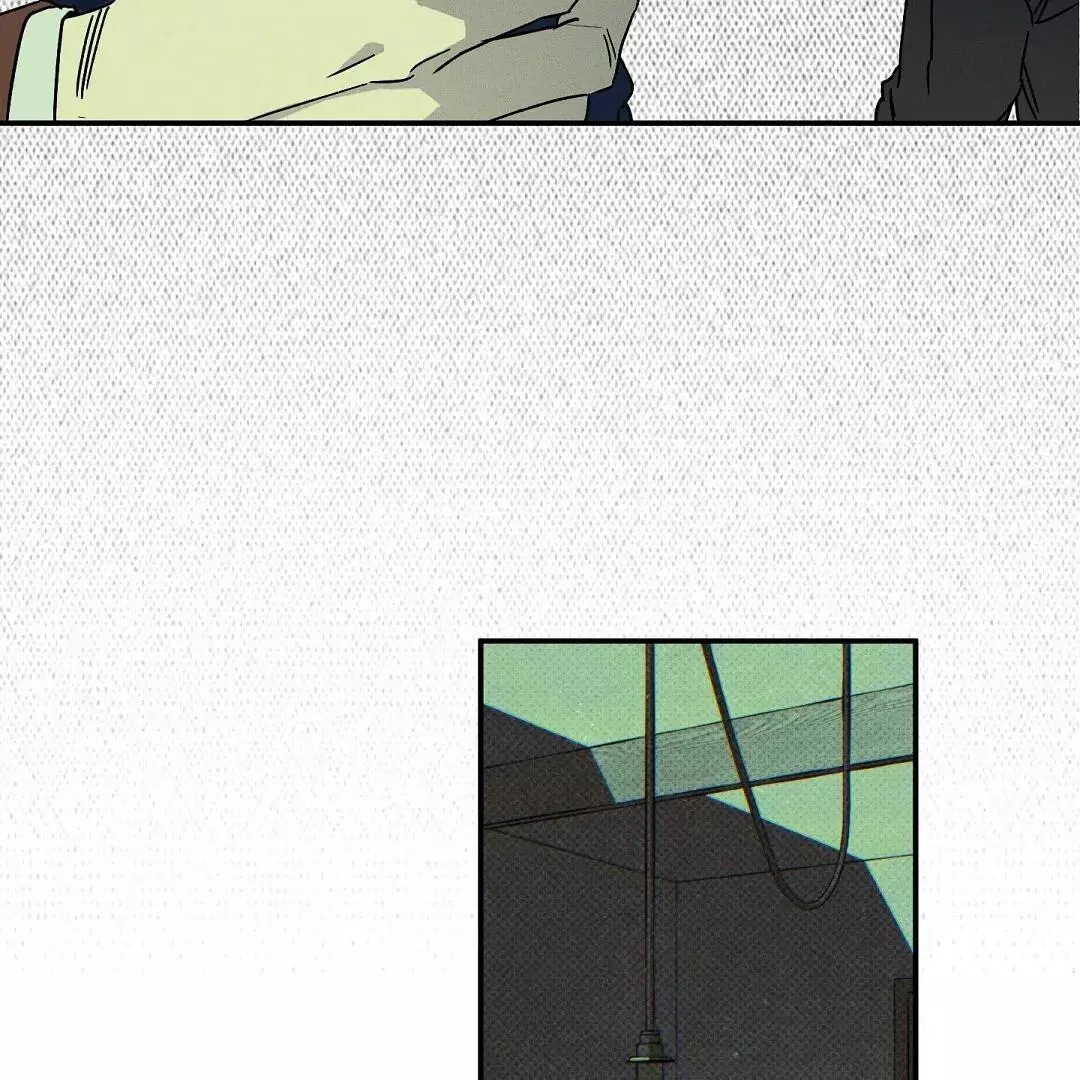 Wet Sand - Chapter 71 Page 6