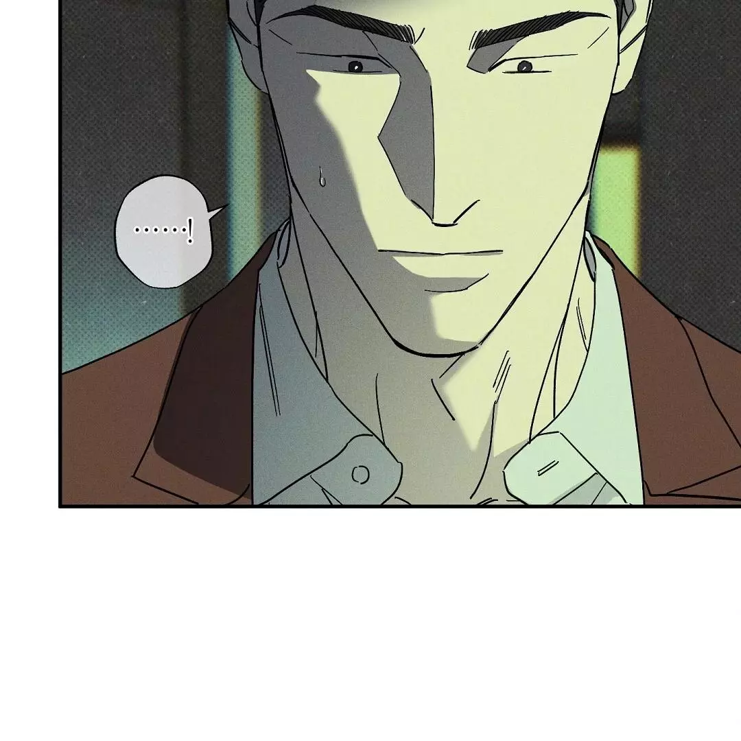 Wet Sand - Chapter 71 Page 8