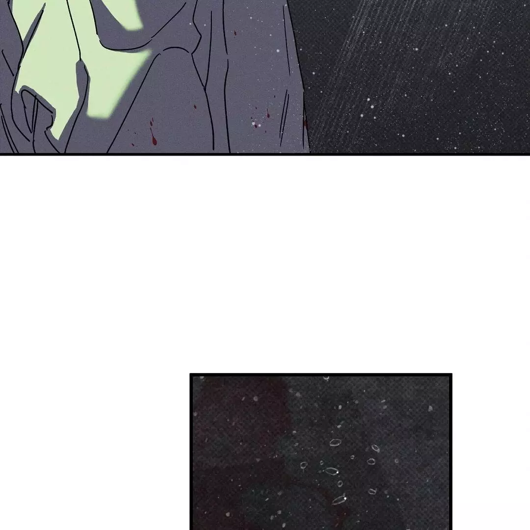 Wet Sand - Chapter 71 Page 26