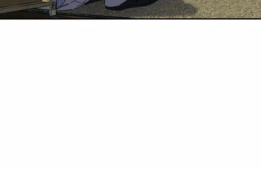 Wet Sand - Chapter 71 Page 44
