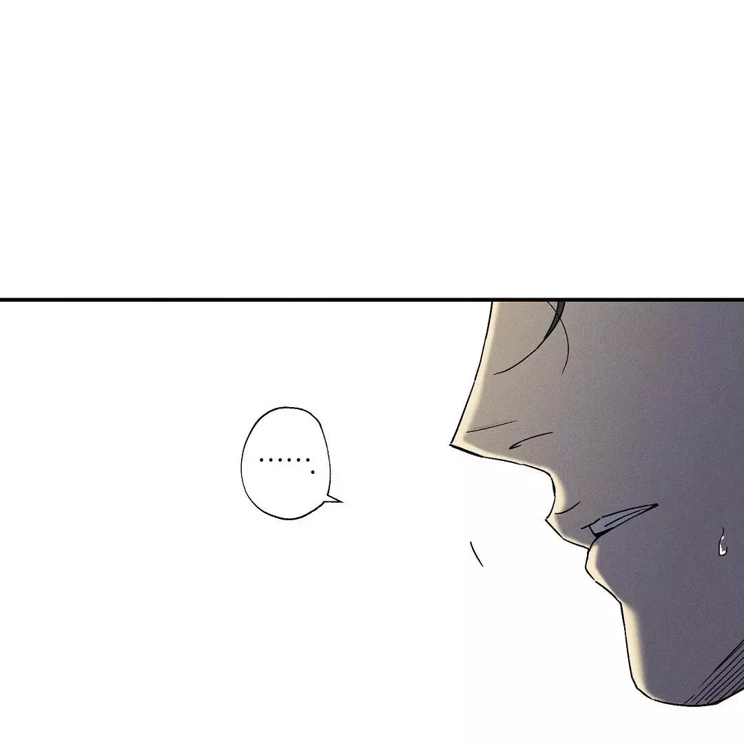 Wet Sand - Chapter 71 Page 46