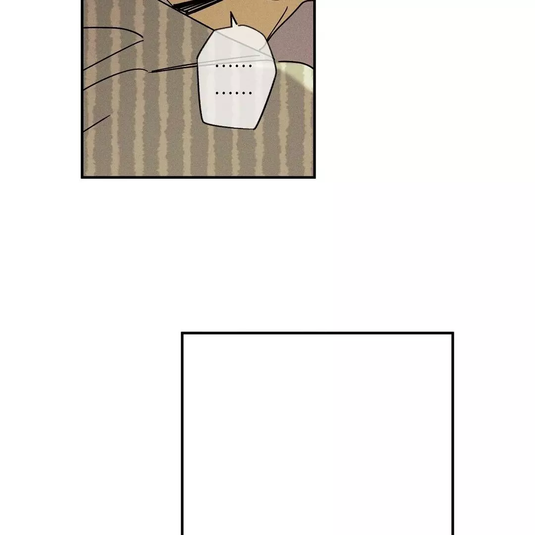 Wet Sand - Chapter 71 Page 63