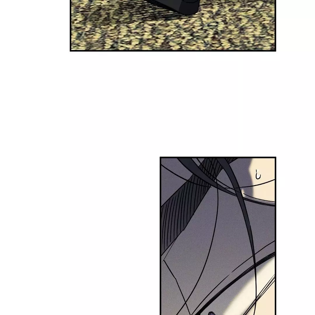 Wet Sand - Chapter 71 Page 70