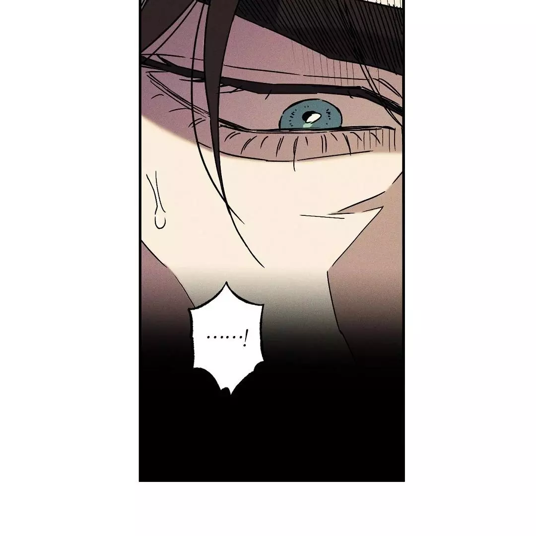 Wet Sand - Chapter 71 Page 80