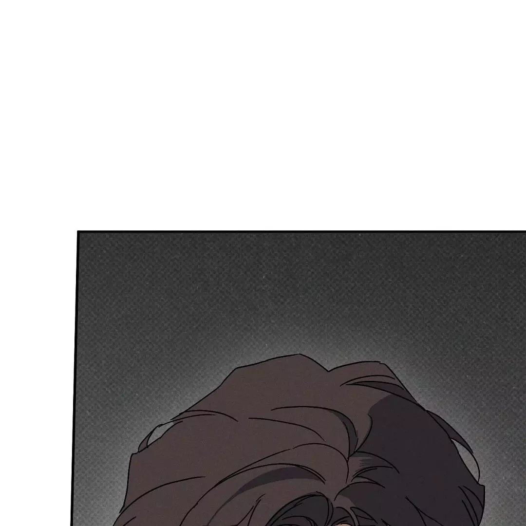 Wet Sand - Chapter 71 Page 84