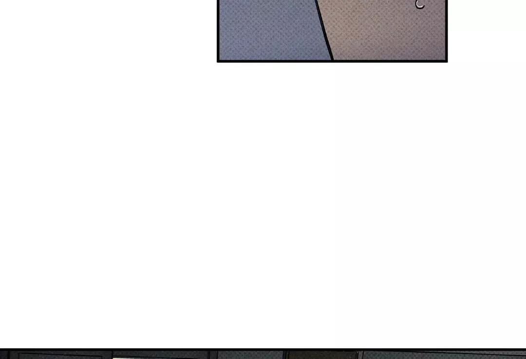 Wet Sand - Chapter 71 Page 106