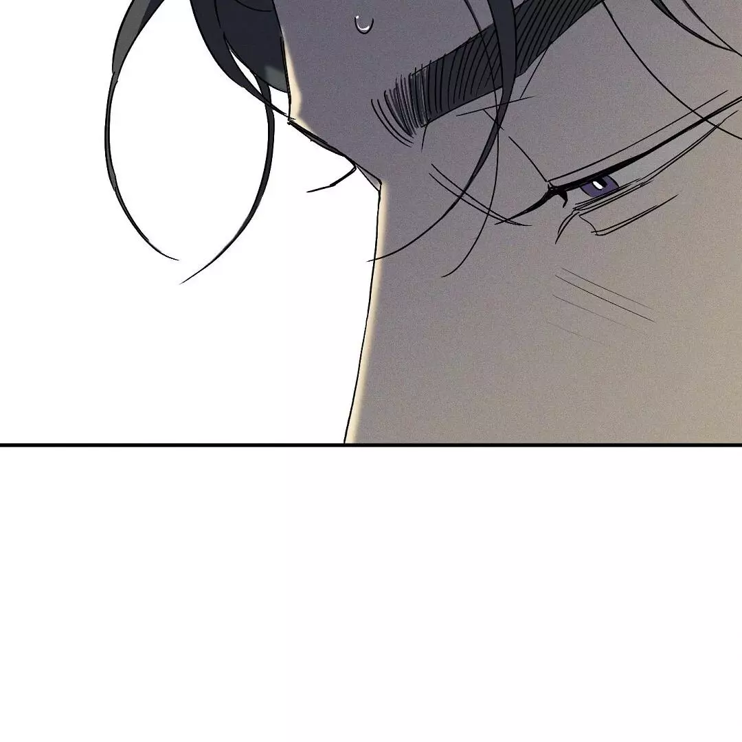 Wet Sand - Chapter 71 Page 121