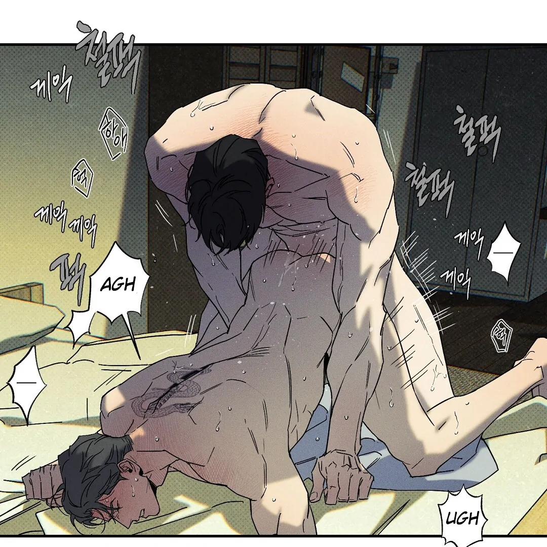 Wet Sand - Chapter 73 Page 4
