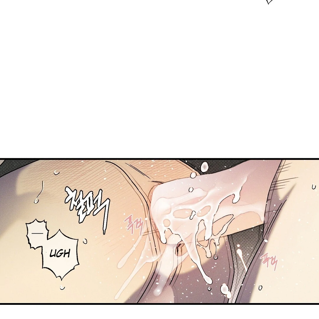Wet Sand - Chapter 73 Page 5
