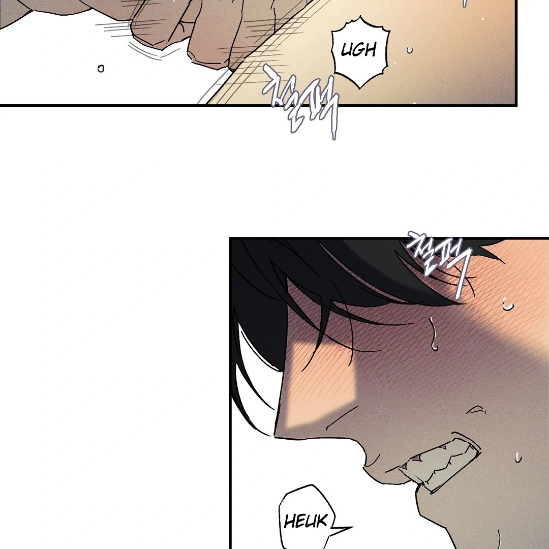 Wet Sand - Chapter 73 Page 7