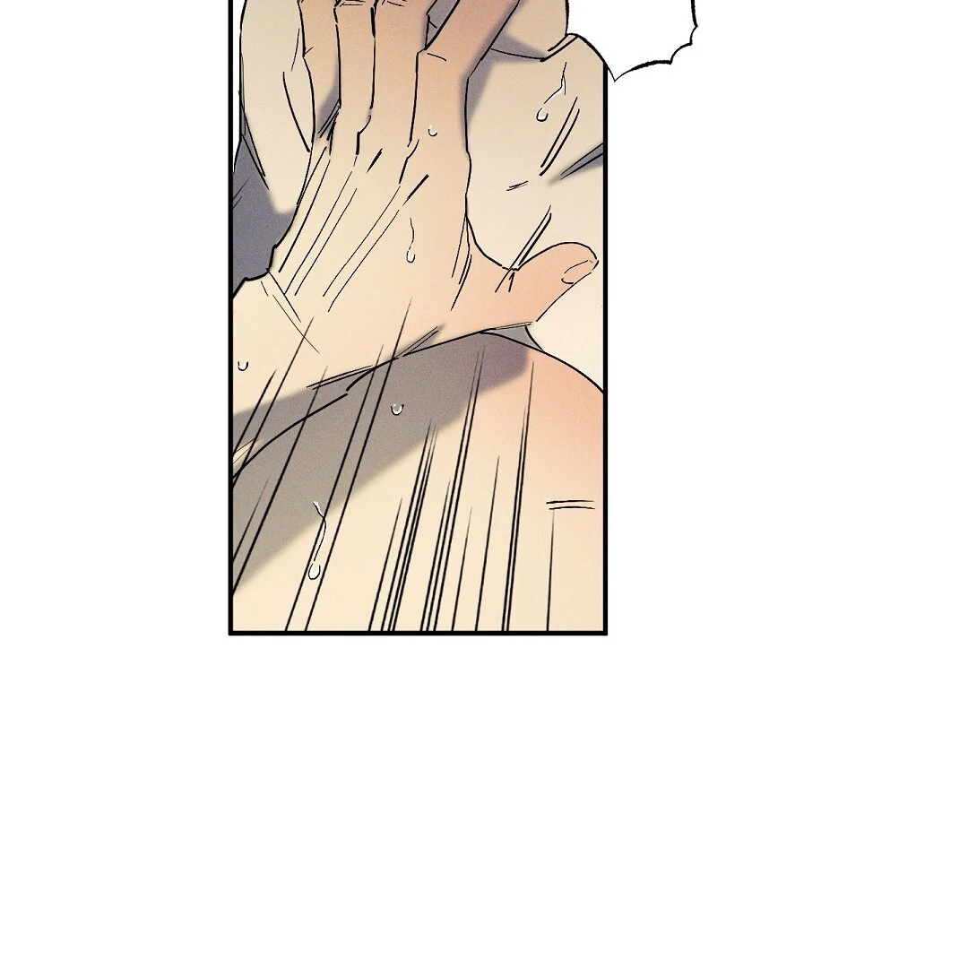 Wet Sand - Chapter 73 Page 16