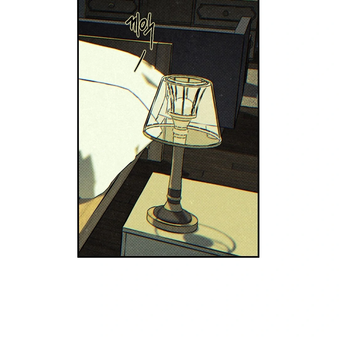 Wet Sand - Chapter 73 Page 21