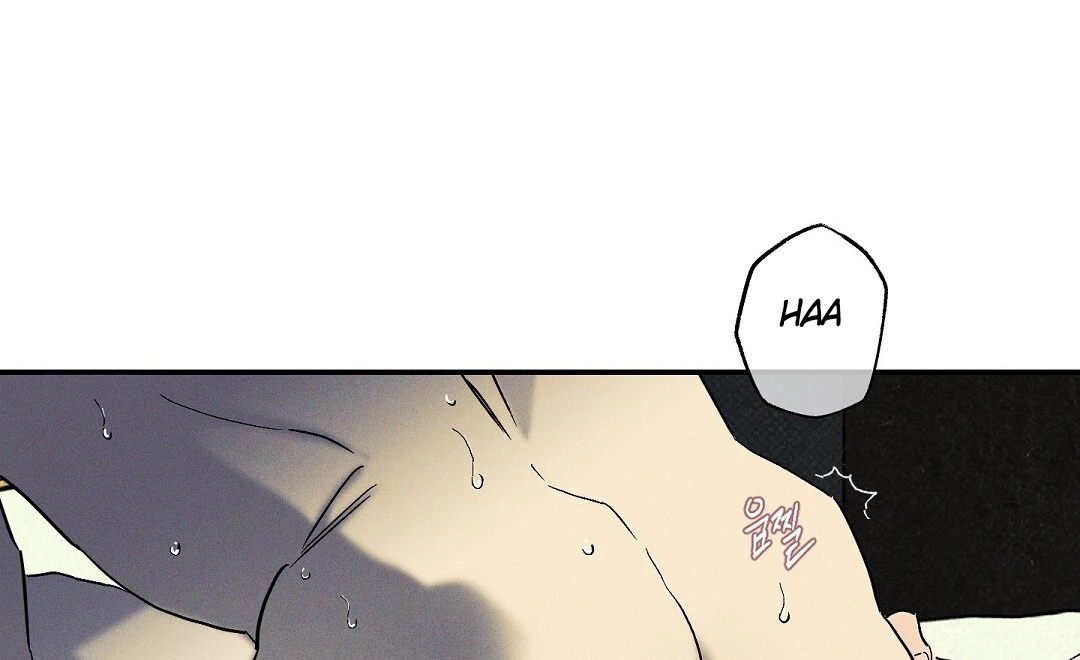 Wet Sand - Chapter 73 Page 22