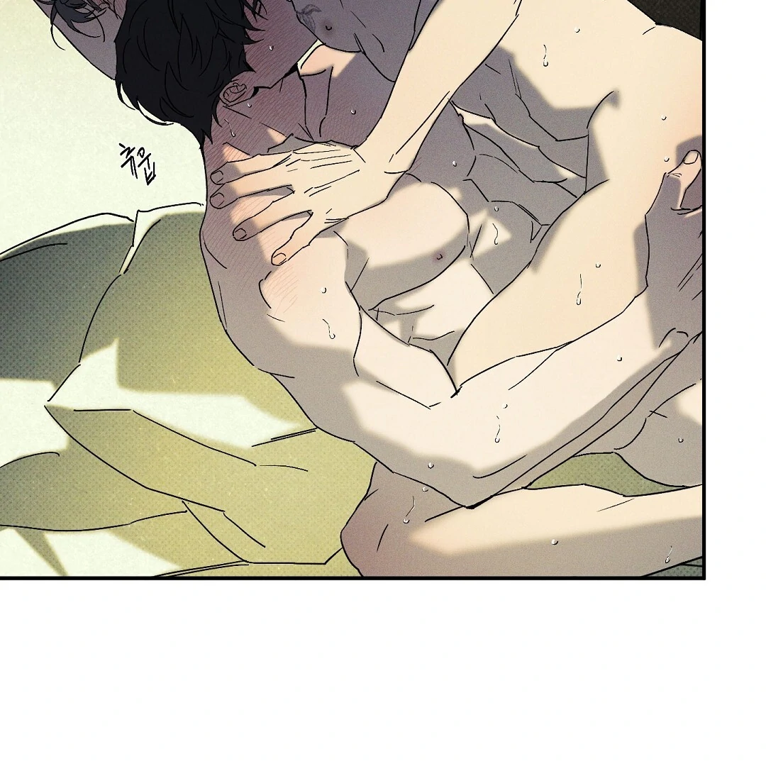 Wet Sand - Chapter 73 Page 25
