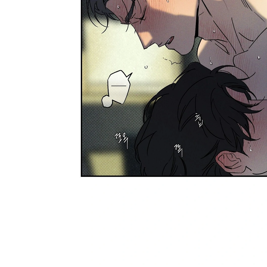Wet Sand - Chapter 73 Page 31