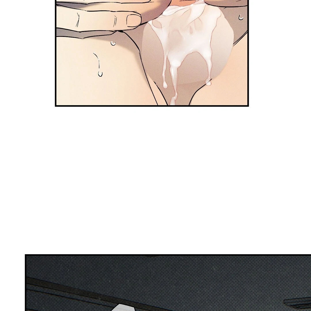 Wet Sand - Chapter 73 Page 33
