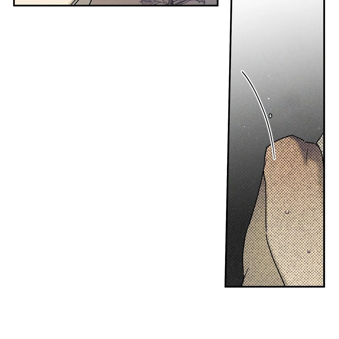 Wet Sand - Chapter 73 Page 43