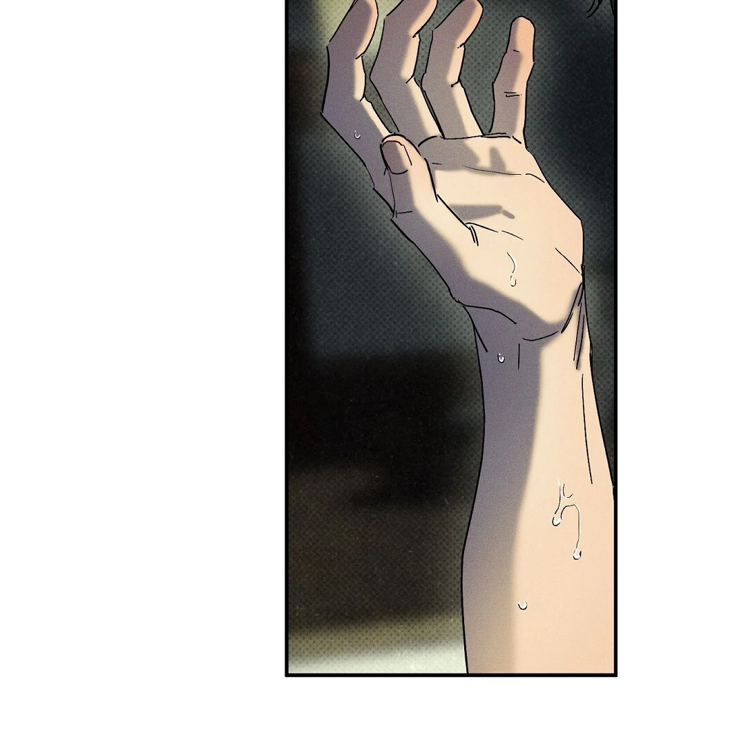 Wet Sand - Chapter 73 Page 49