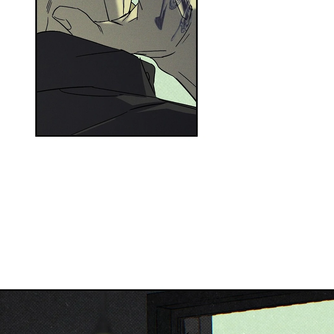 Wet Sand - Chapter 73 Page 76