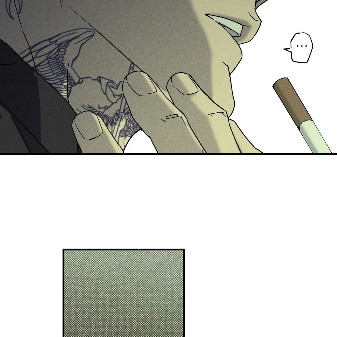 Wet Sand - Chapter 73 Page 80