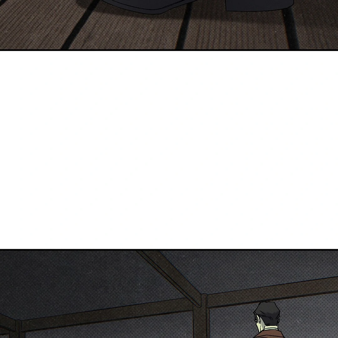 Wet Sand - Chapter 73 Page 84