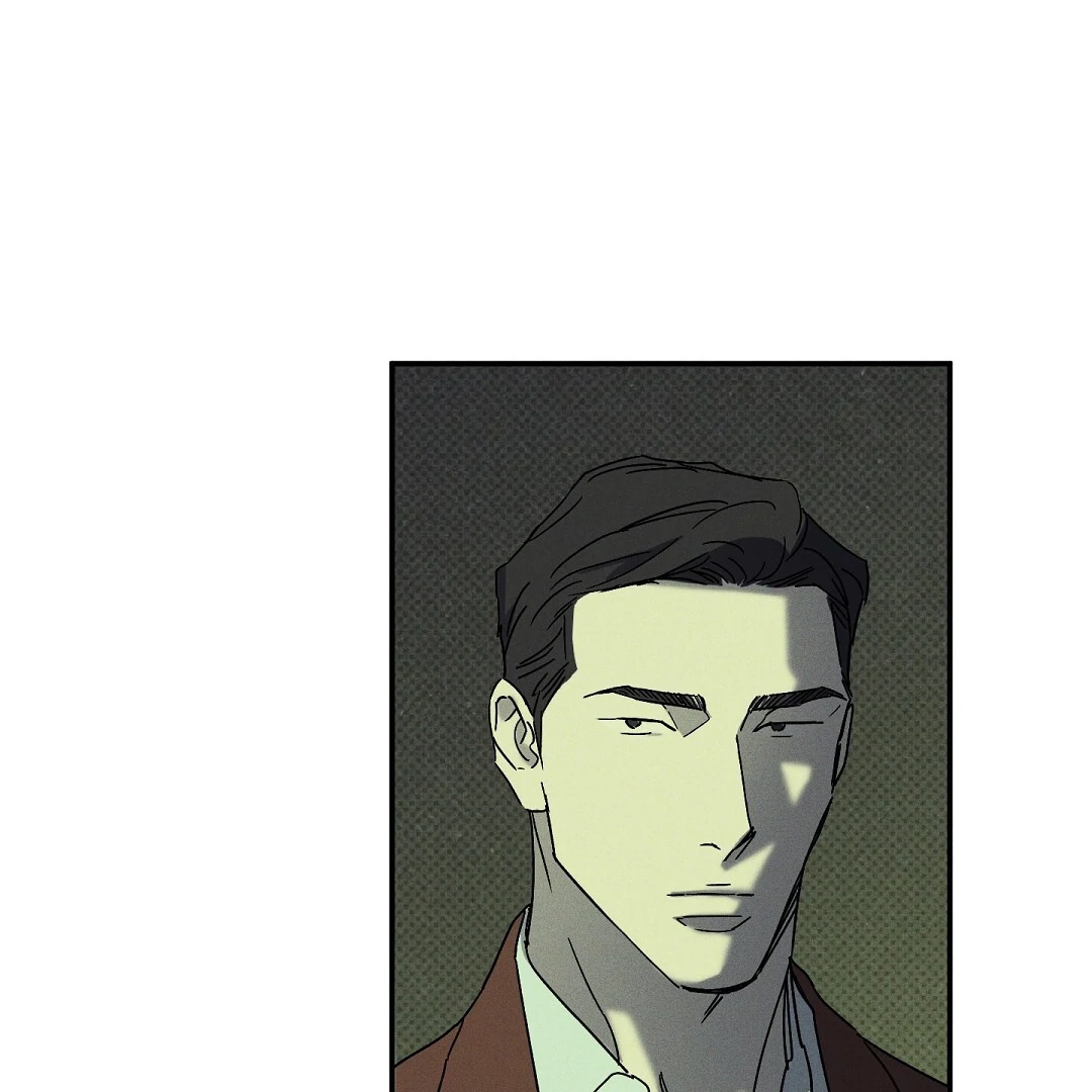 Wet Sand - Chapter 73 Page 86