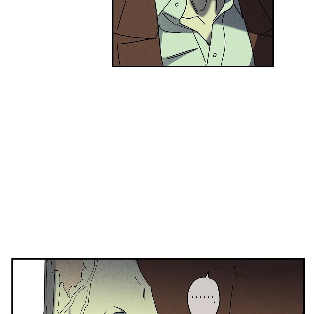 Wet Sand - Chapter 73 Page 87