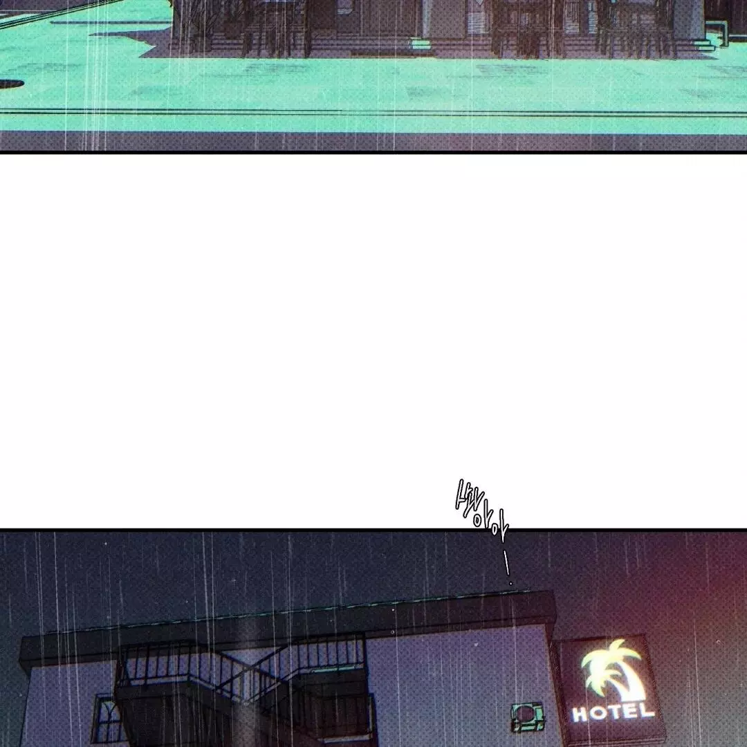 Wet Sand - Chapter 74 Page 2