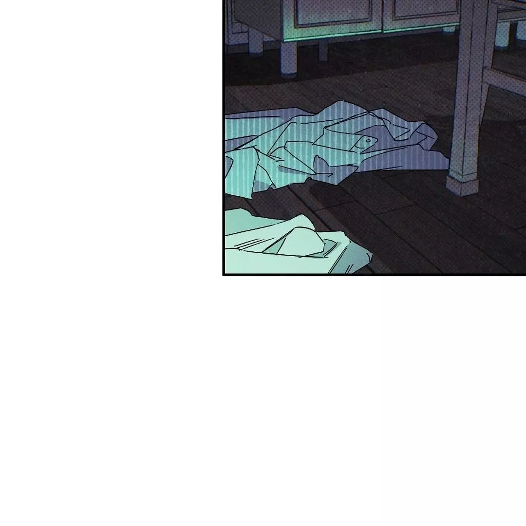 Wet Sand - Chapter 74 Page 5