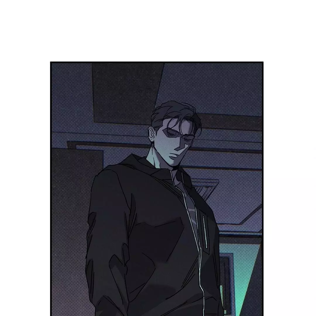 Wet Sand - Chapter 74 Page 8
