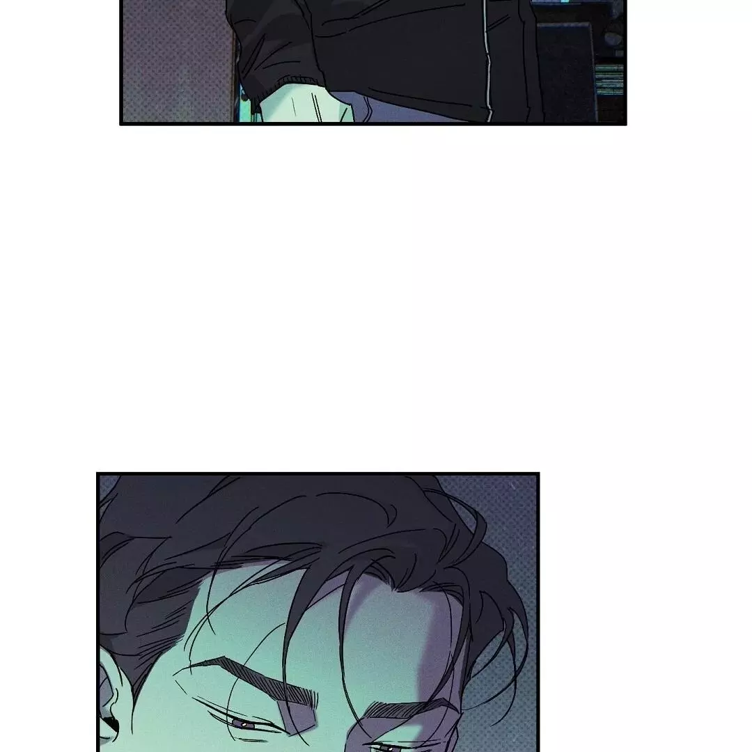 Wet Sand - Chapter 74 Page 9