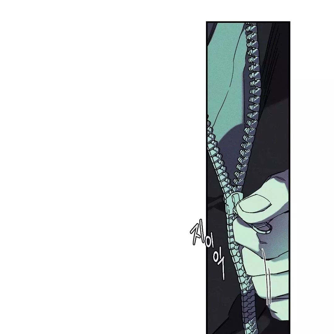 Wet Sand - Chapter 74 Page 11