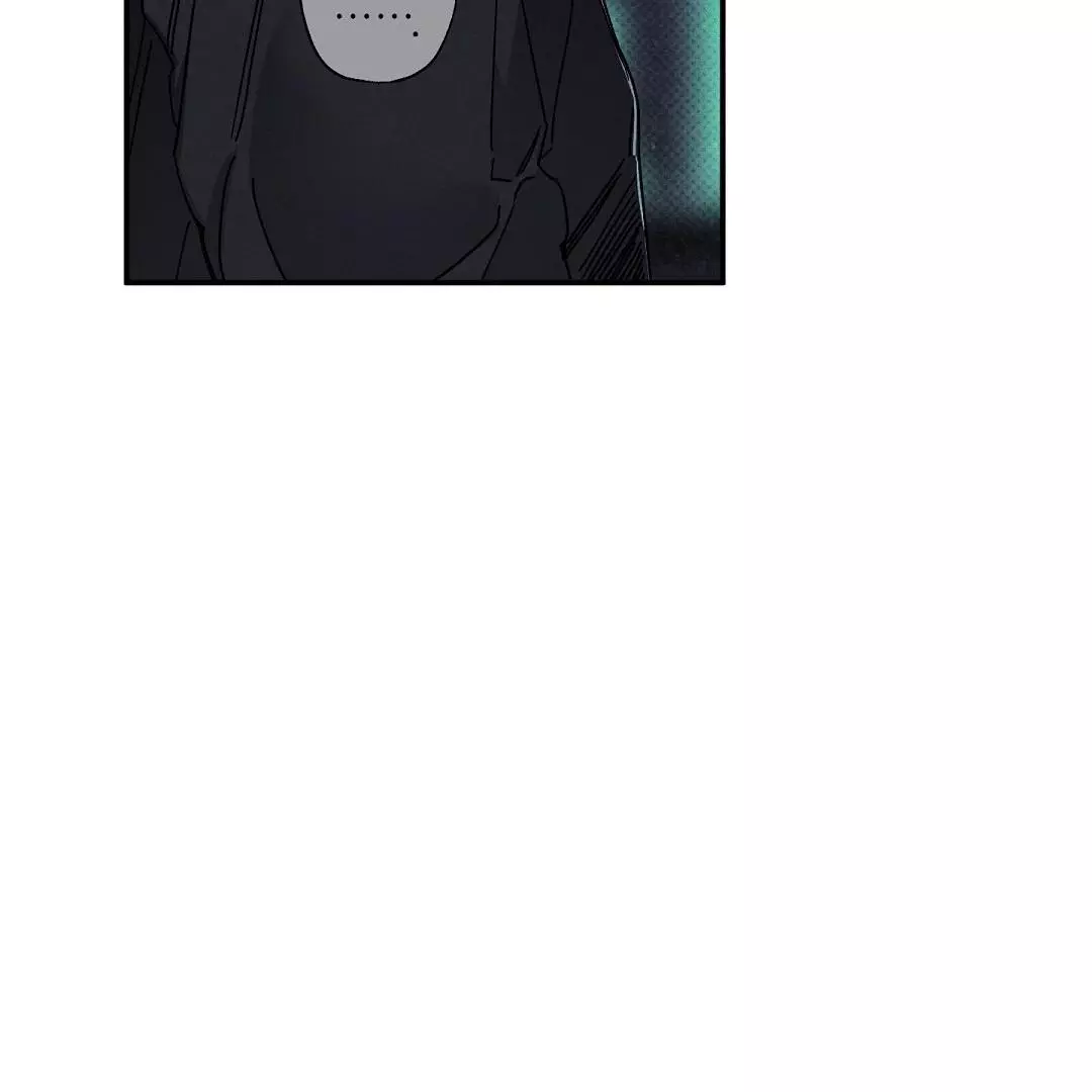 Wet Sand - Chapter 74 Page 16