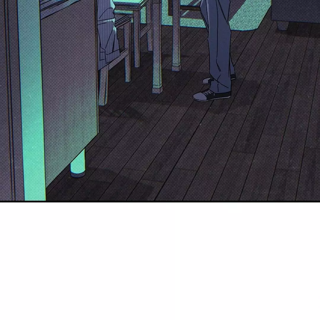 Wet Sand - Chapter 74 Page 18