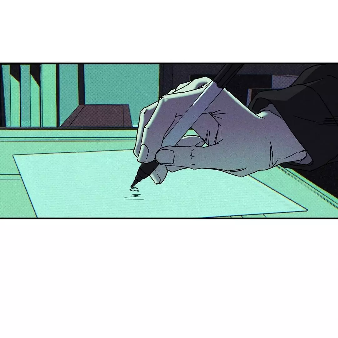 Wet Sand - Chapter 74 Page 19