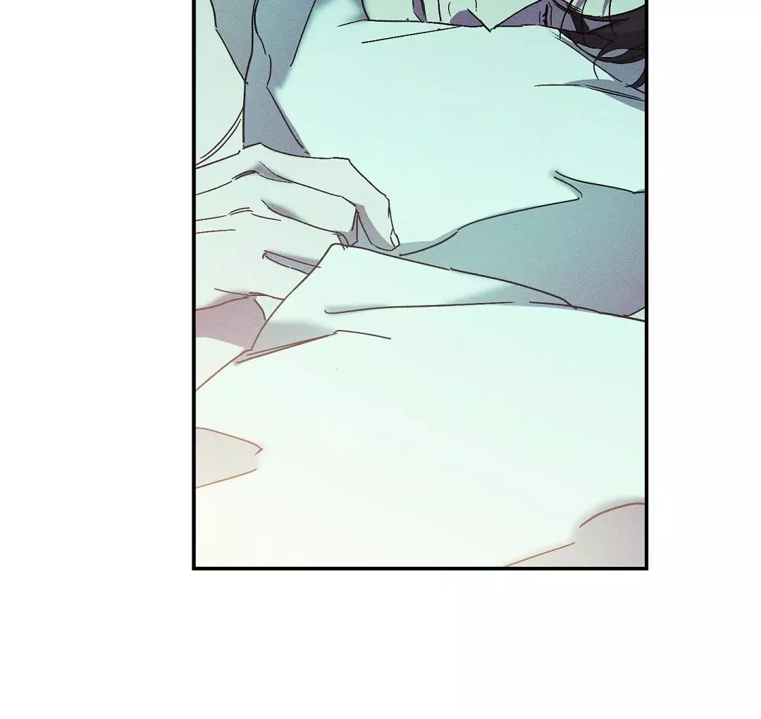 Wet Sand - Chapter 74 Page 28