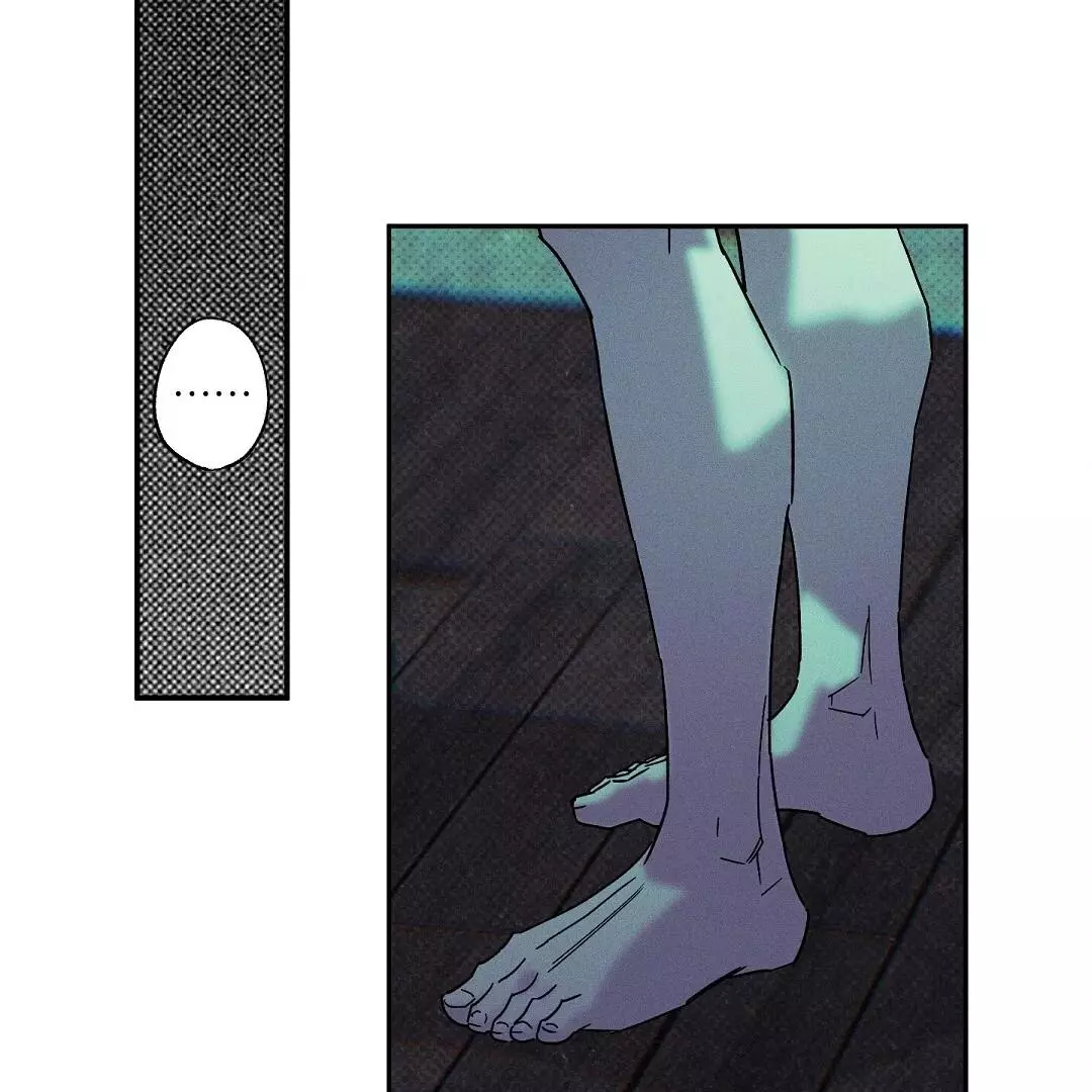 Wet Sand - Chapter 74 Page 31