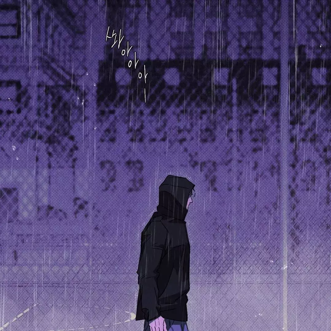Wet Sand - Chapter 74 Page 40