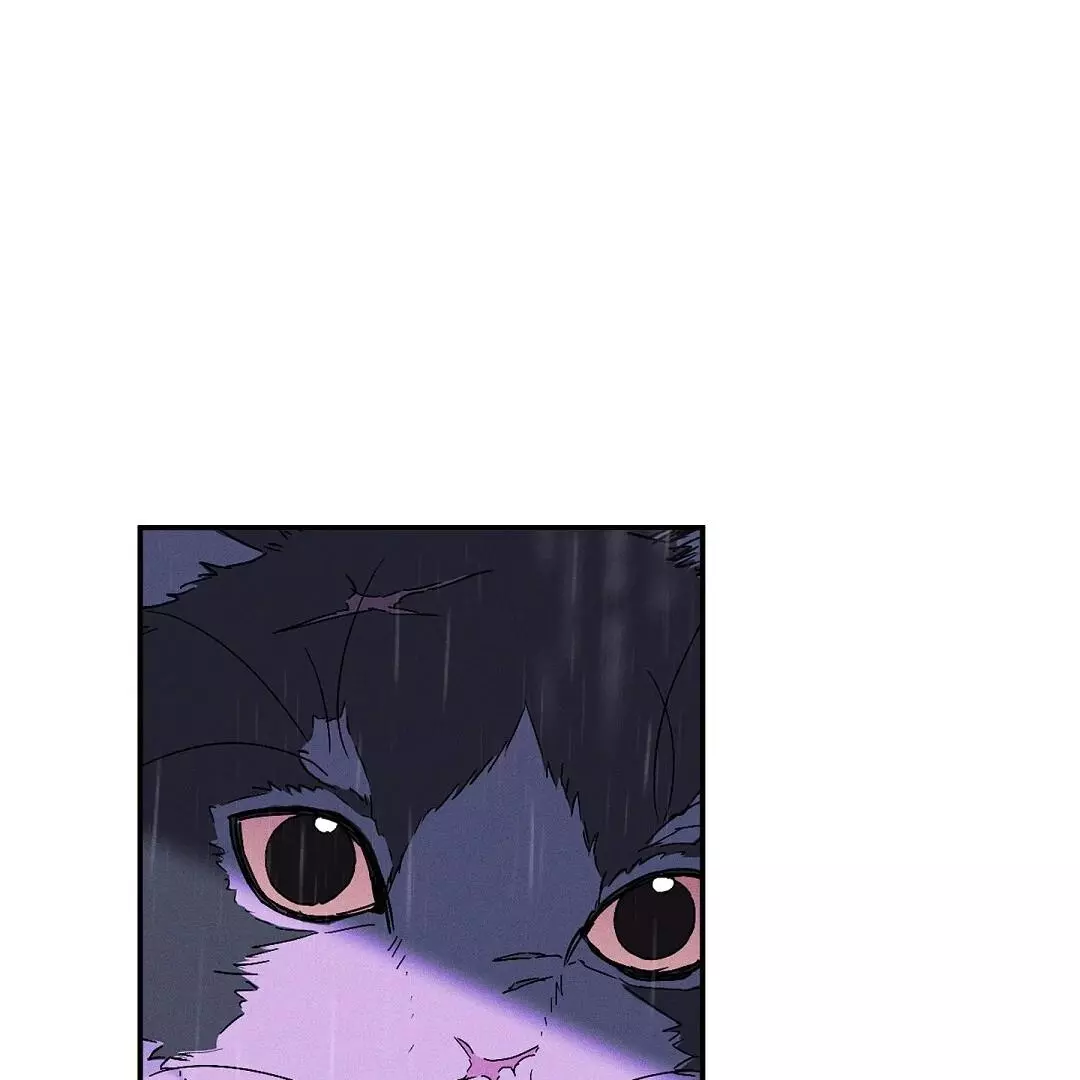 Wet Sand - Chapter 74 Page 44